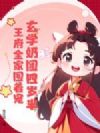 ��ѧ��������룬����ȫ��Χ�ų�