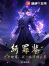 ն�����ɱ�������һ·���ƴ�