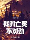 ҵ鲻Ծ
