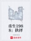 ����1988������