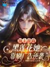 ������Ϸ������������ˢ�����Ϯ