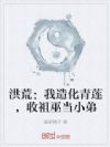 ��ģ����컯�����������׵�С��