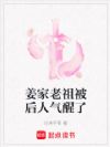 �������汻����������
