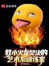 Сپĳѵ
